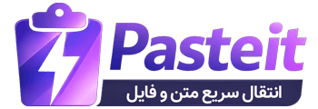 پیست ایت